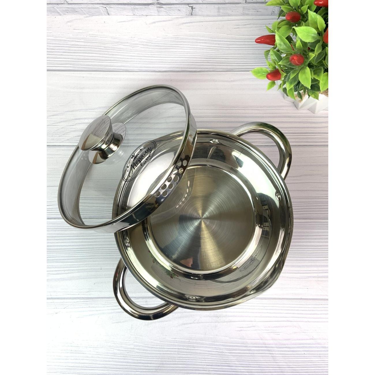 Кастрюля Мерали 3,5 литра с крышкой-дуршлаг