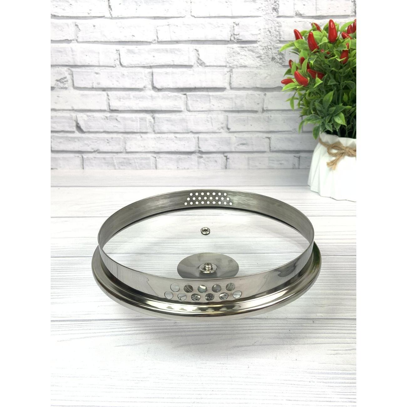 Кастрюля Мерали 3,5 литра с крышкой-дуршлаг