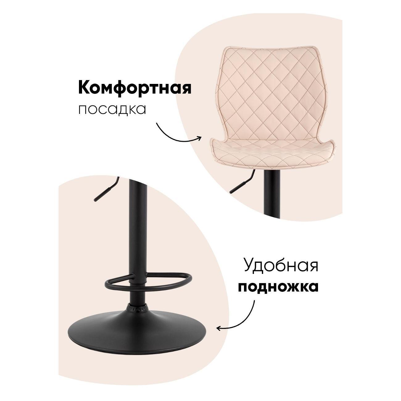 Стул обеденный Stool Group барный Dome, экокожа, светло-серый (комплект 2 ст