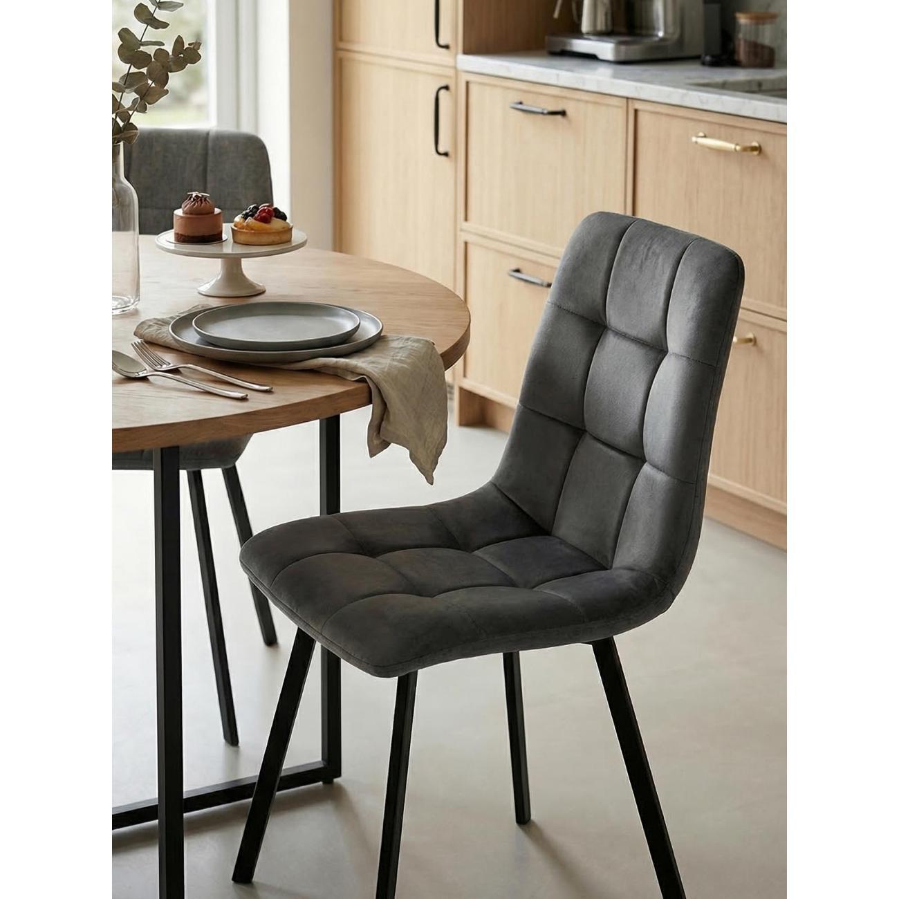 Стул обеденный Stool Group для кухни Chilly Чили, велюр антрацитовый (компле