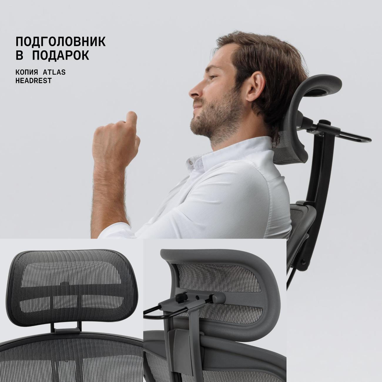 Стул-кресло офисный Herman Miller Aeron
