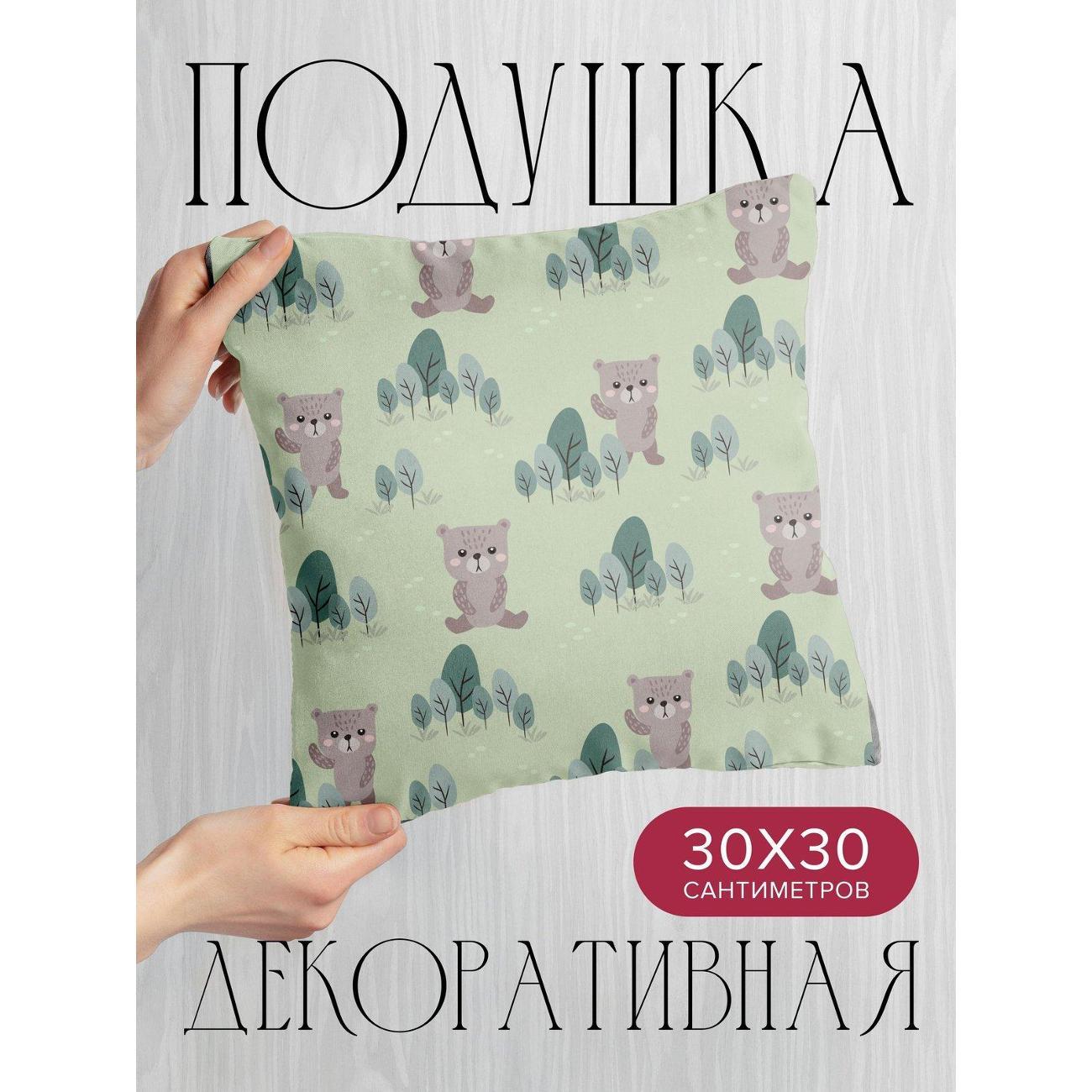 Подушка PrintyFull Милые медвежата среди FP3981647