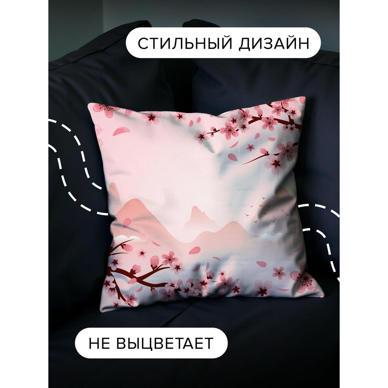 Подушка декоративная PrintyFull Цветущая сакура, горы FP394465113