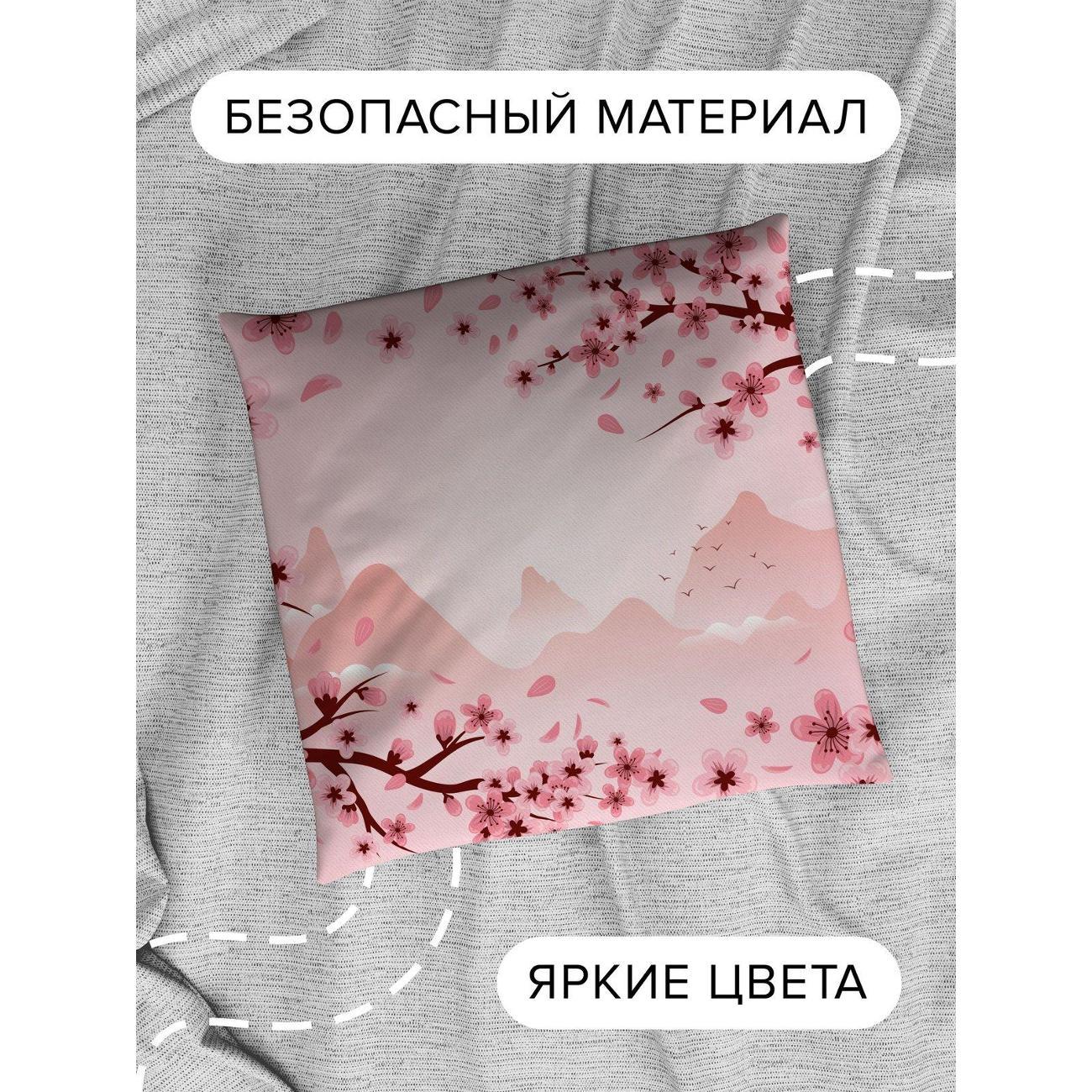 Подушка декоративная PrintyFull Цветущая сакура, горы FP394465113