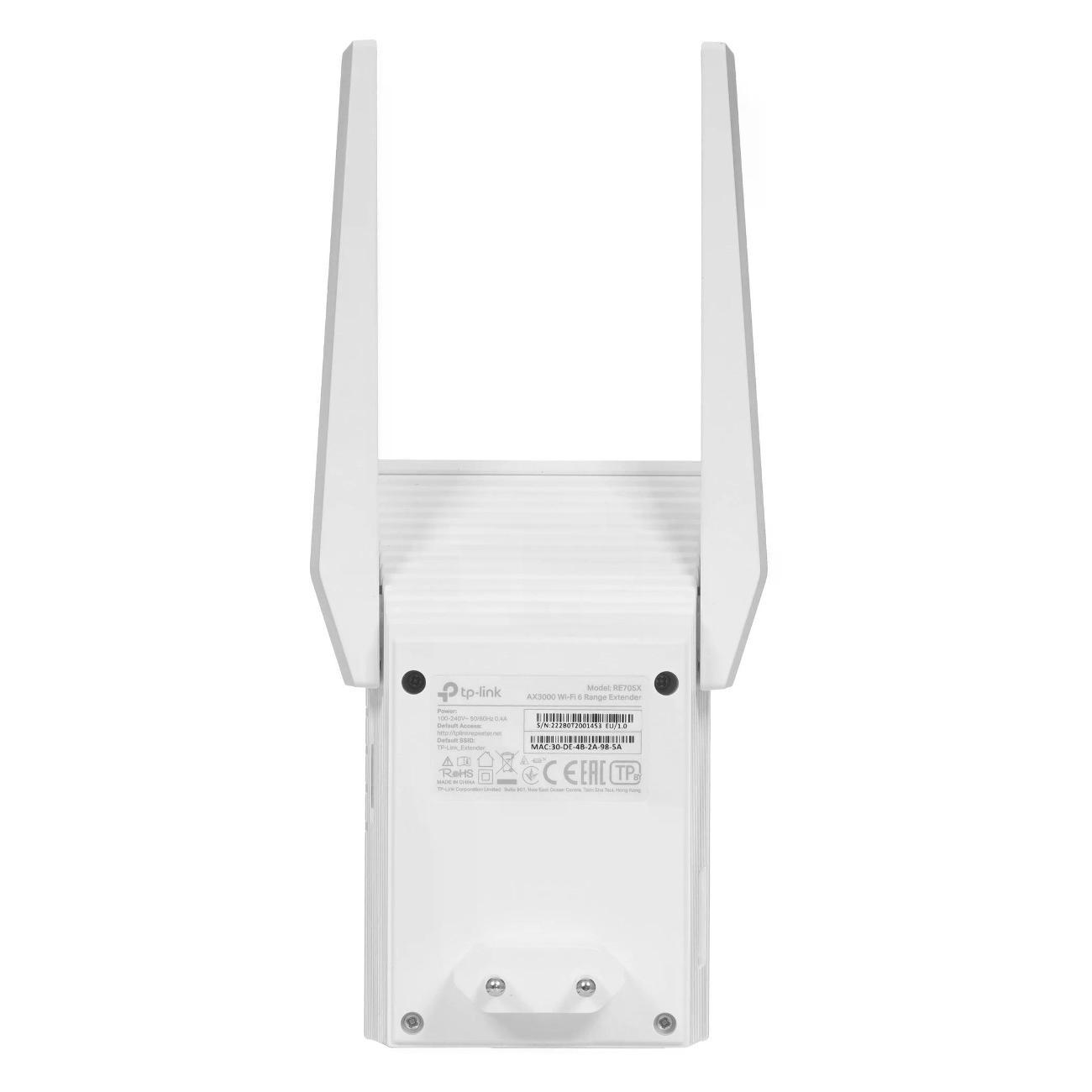 Усилитель интернет сигнала TP-link RE705X