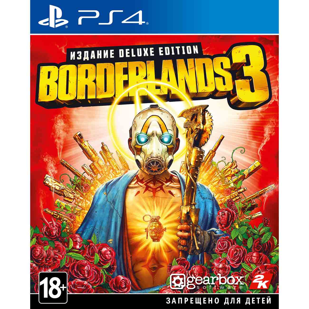 PS4 игра Take-Two Borderlands 3. Deluxe Edition фото