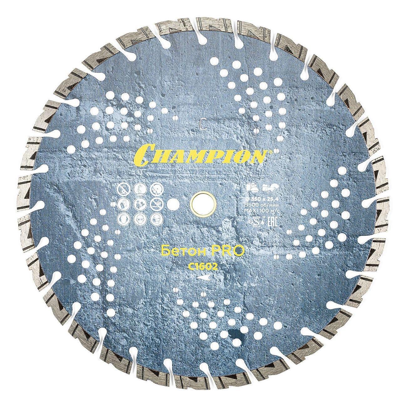 Диск пильный Champion C1602 бетон PRO 350/25,4/10 Heavyсut