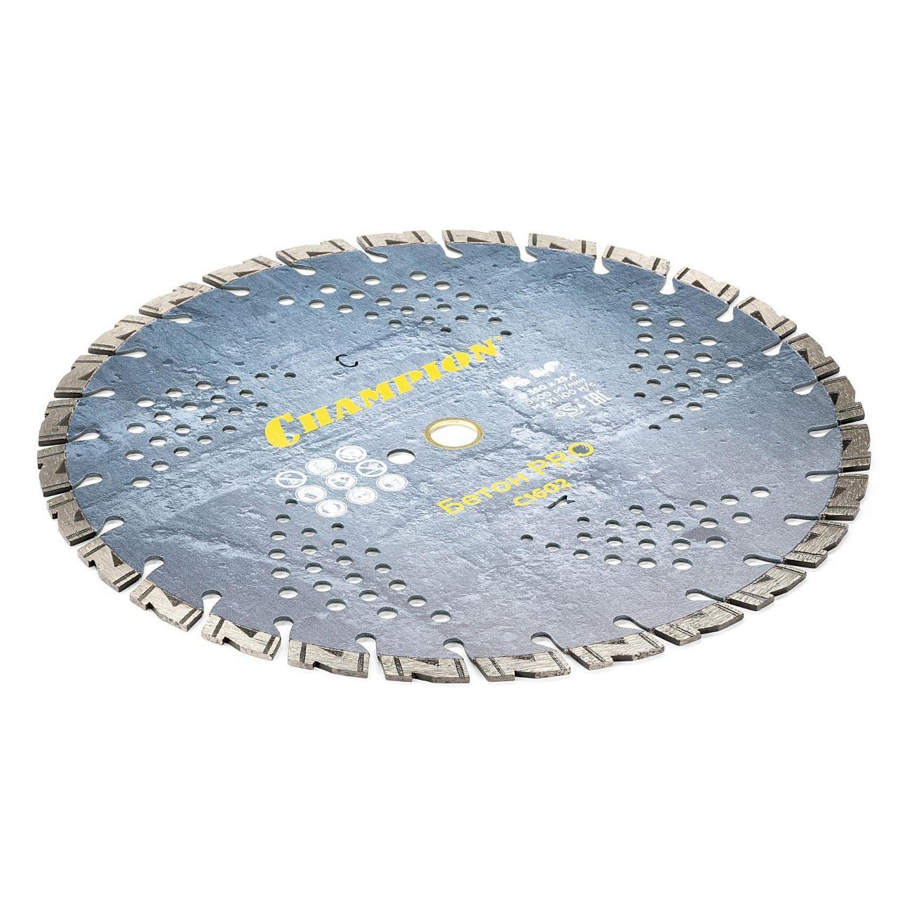 Диск пильный Champion C1602 бетон PRO 350/25,4/10 Heavyсut