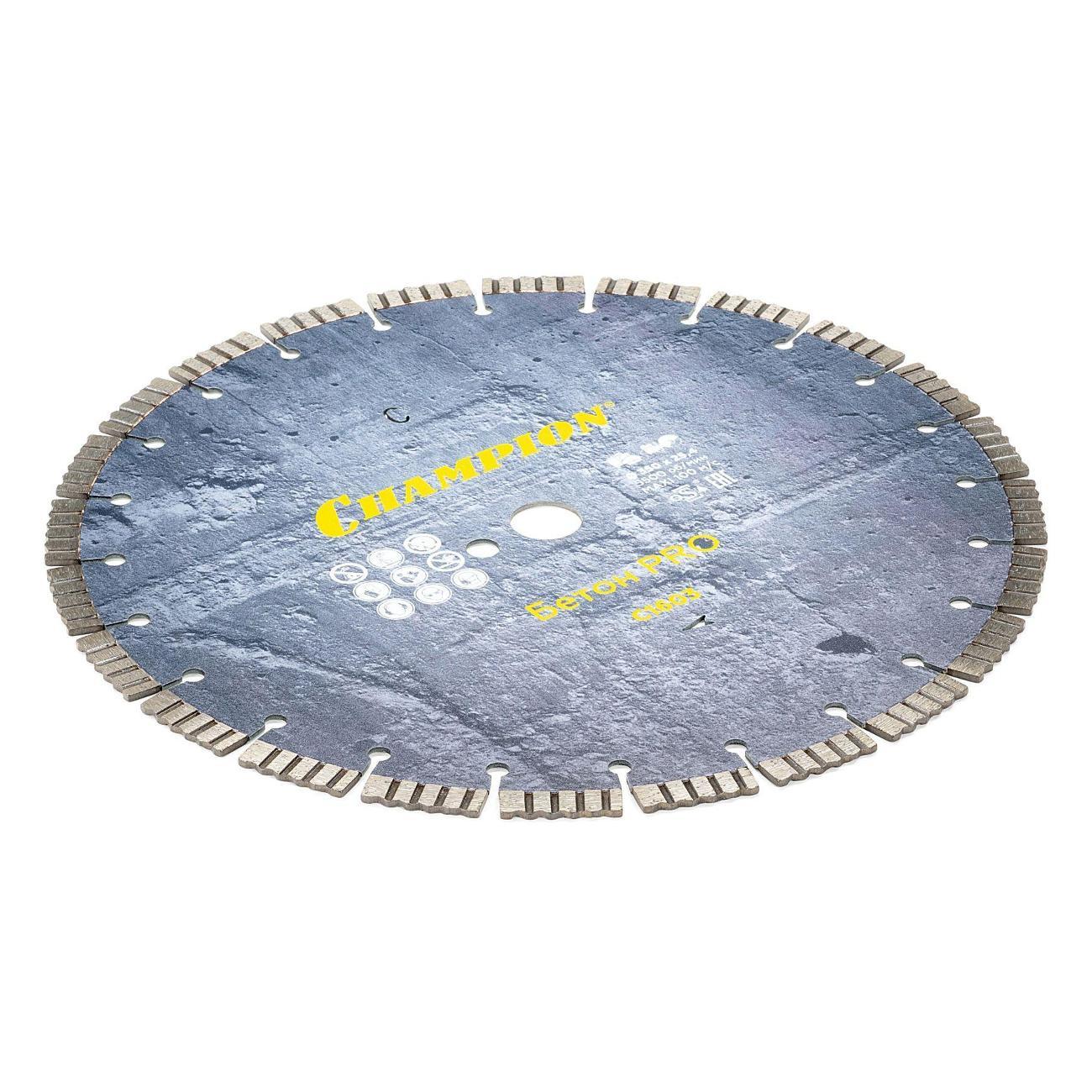 Диск пильный Champion C1603 бетон PRO 350/25,4/12 Concrete Crunch