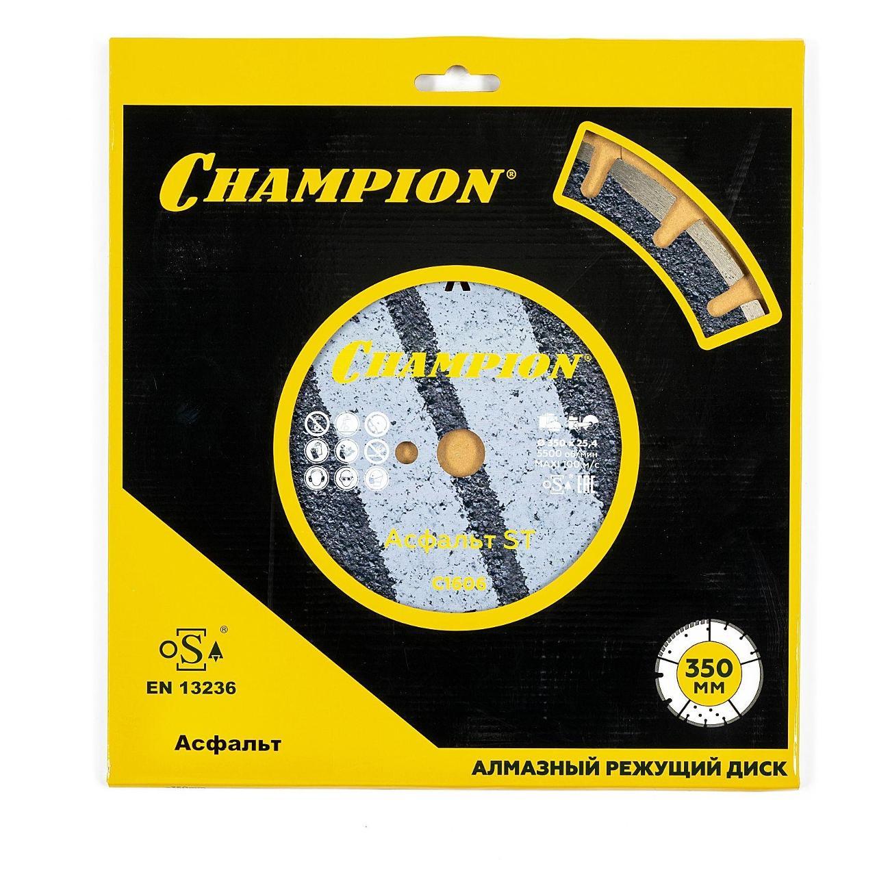 Диск пильный Champion C1606 асфальт ST 350/25,4/10 Asphafight