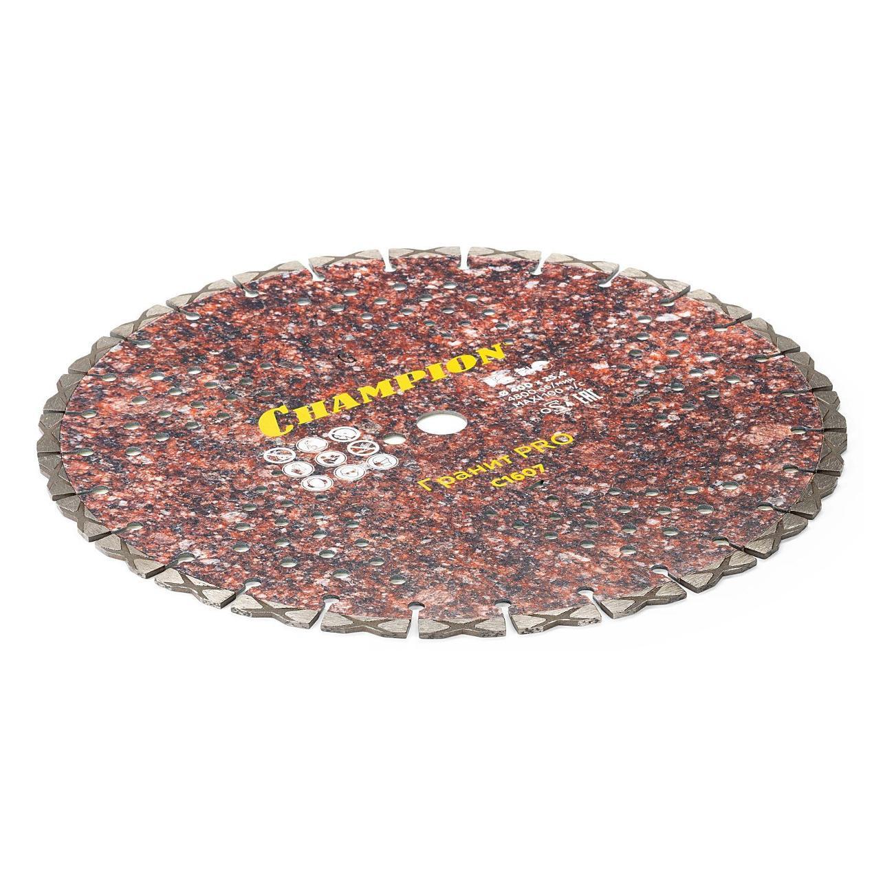 Диск пильный Champion C1607