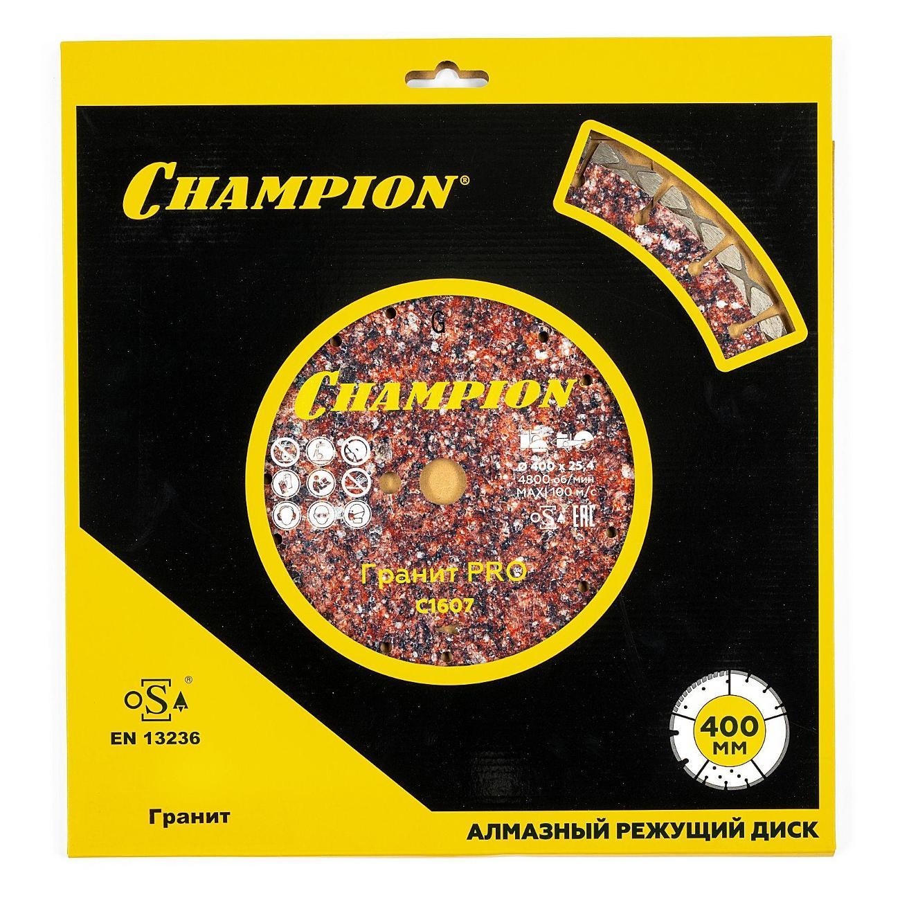 Диск пильный Champion C1607