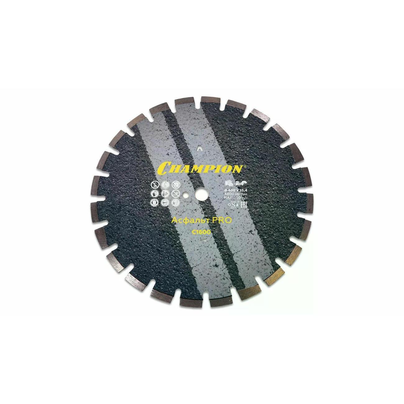 Диск пильный Champion PRO 400/25,4/10 Asphafight