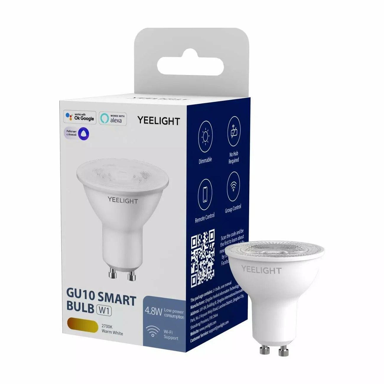 Умная лампочка Yeelight GU10 Smart bulb W1