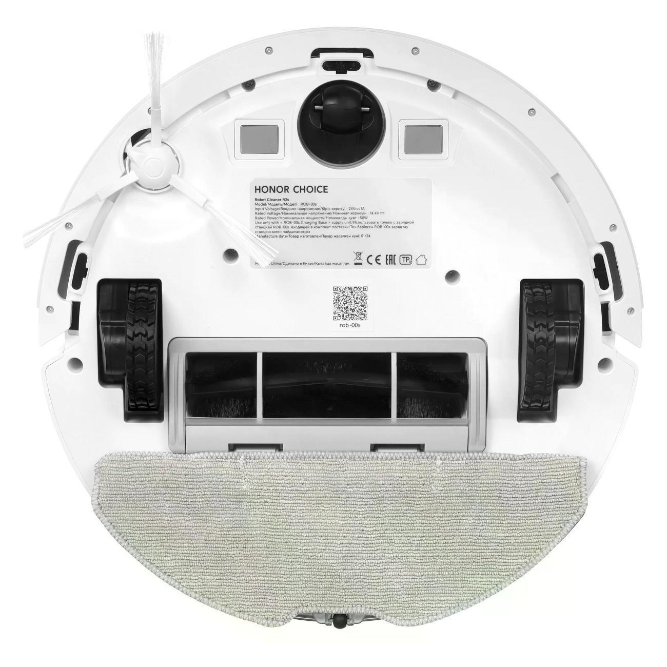Робот-пылесос Honor Choice Robot Cleaner R2s-Russia,ROB-00s (5504AAQW), белый