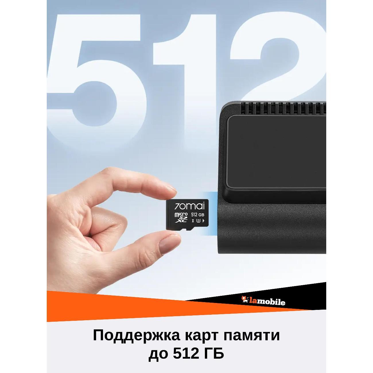 Автомобильный видеорегистратор 70mai Dash Cam 4K A800SE-1