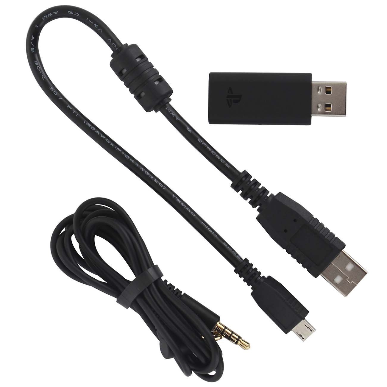 Наушники Sony +Fortnite (CUHYA-0080)