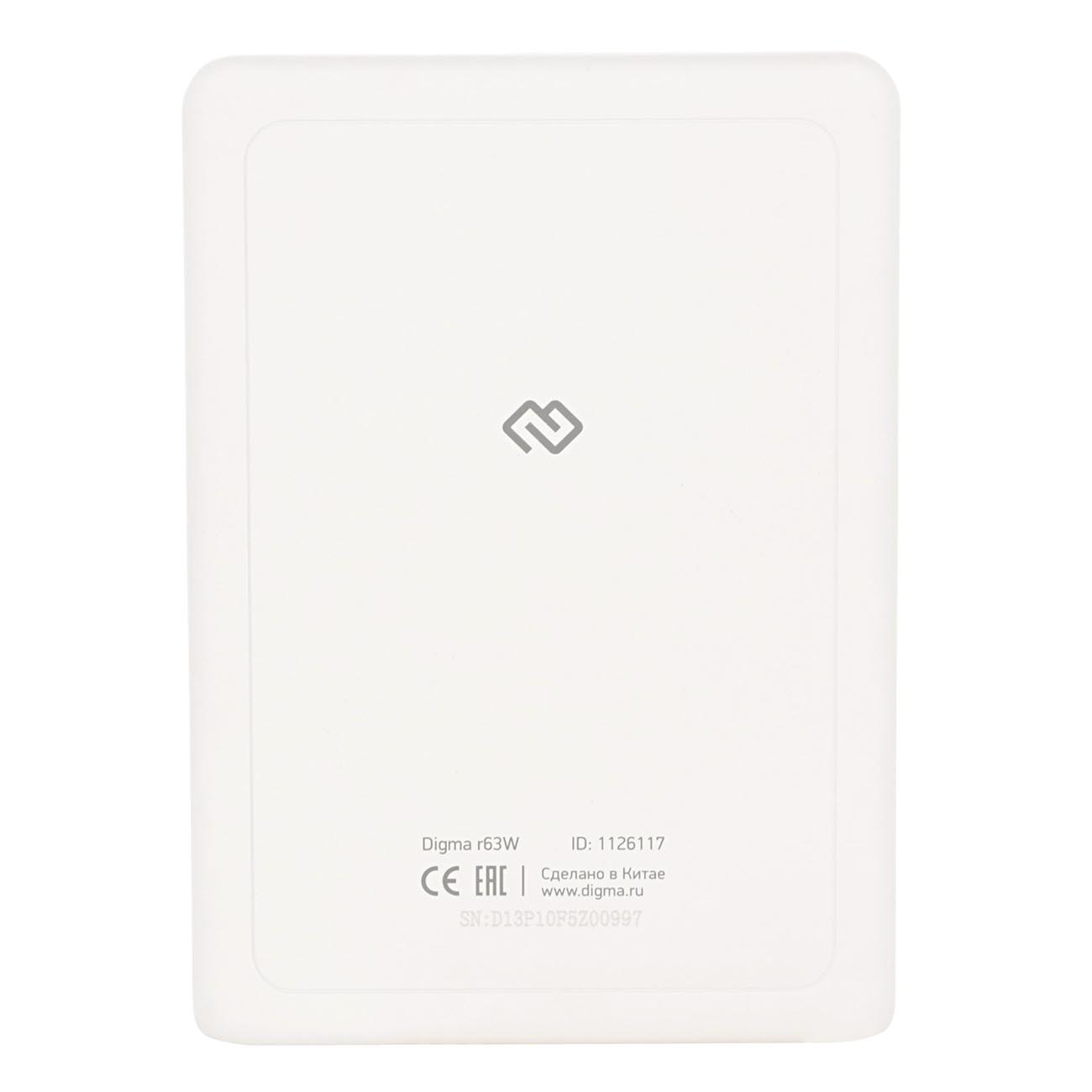 Электронная книга Digma R63W White