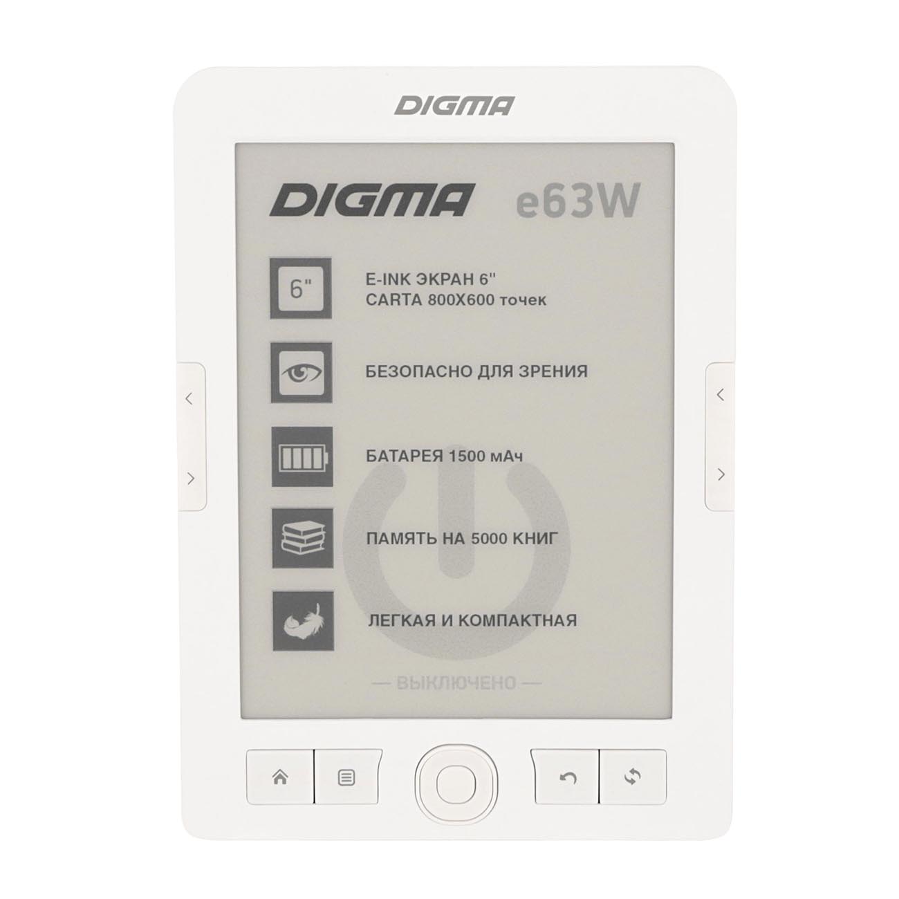 Электронная книга Digma E63W White