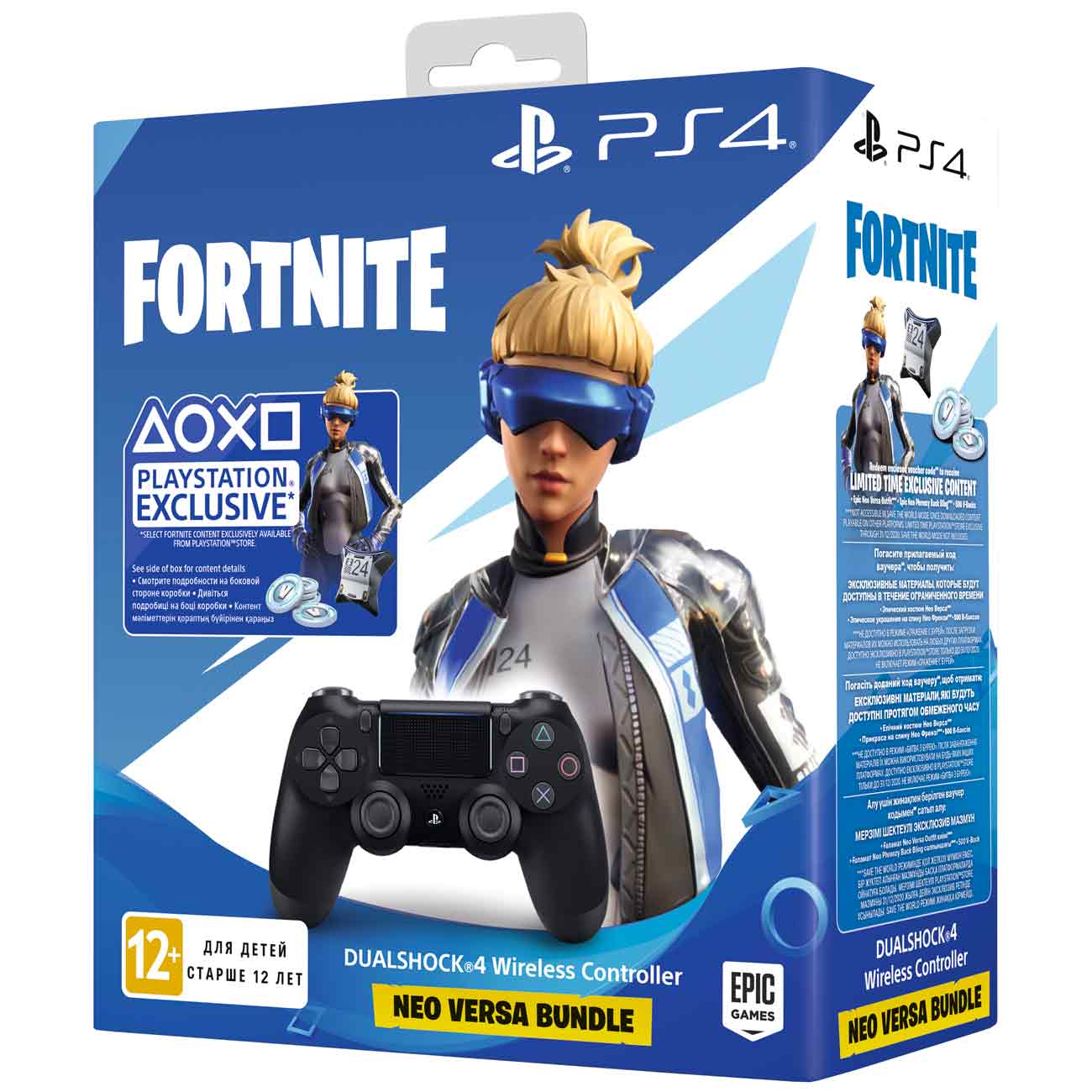 Геймпад для консоли PS4 Sony Dualshock v2 Black+Fortnite фото