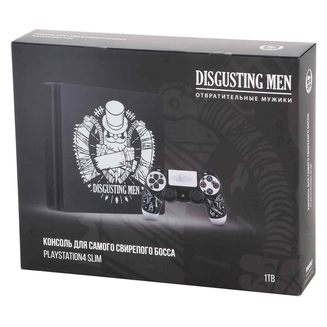 Игровая консоль PlayStation 4 Rainbo 1TB Disgusting Men