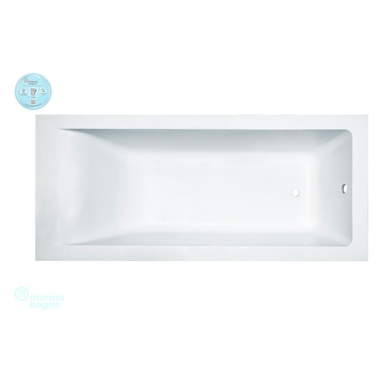 Ванна Marmo Bagno Ницца 170х70