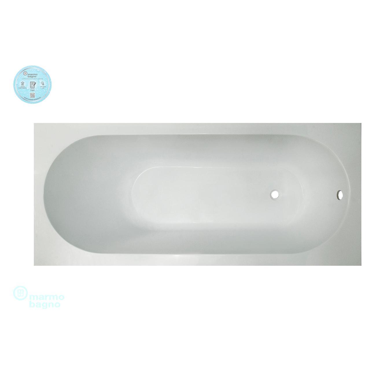 Ванна Marmo Bagno Лучия 170х75