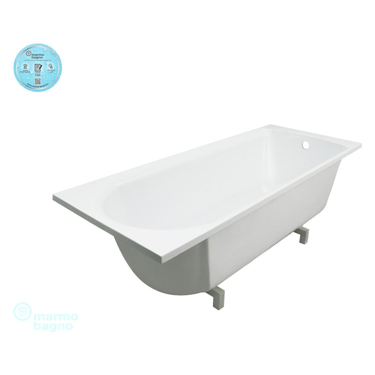 Ванна Marmo Bagno Глория 150х70 фото