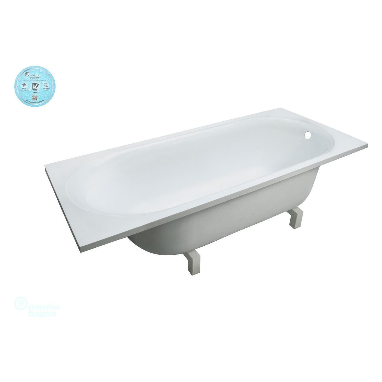 Ванна Marmo Bagno Патриция 170х70