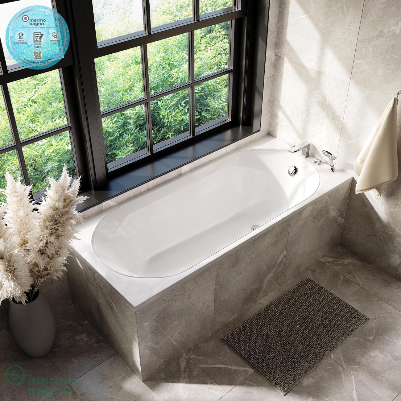 Ванна Marmo Bagno Патриция 170х70