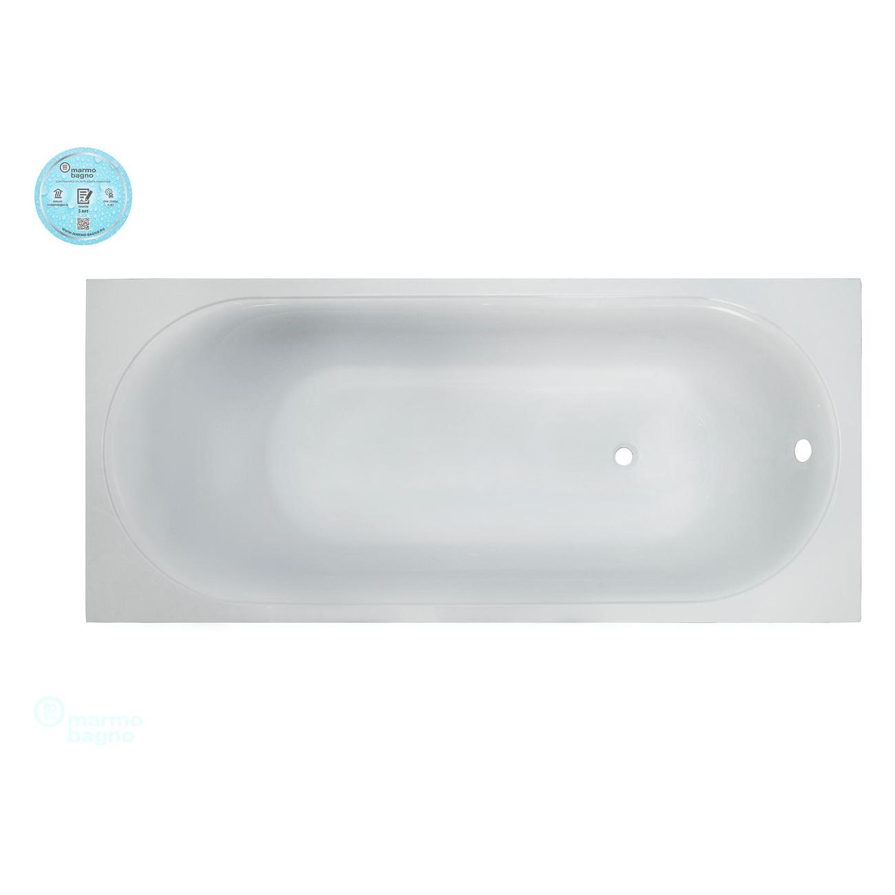 Ванна Marmo Bagno Патриция 170х75