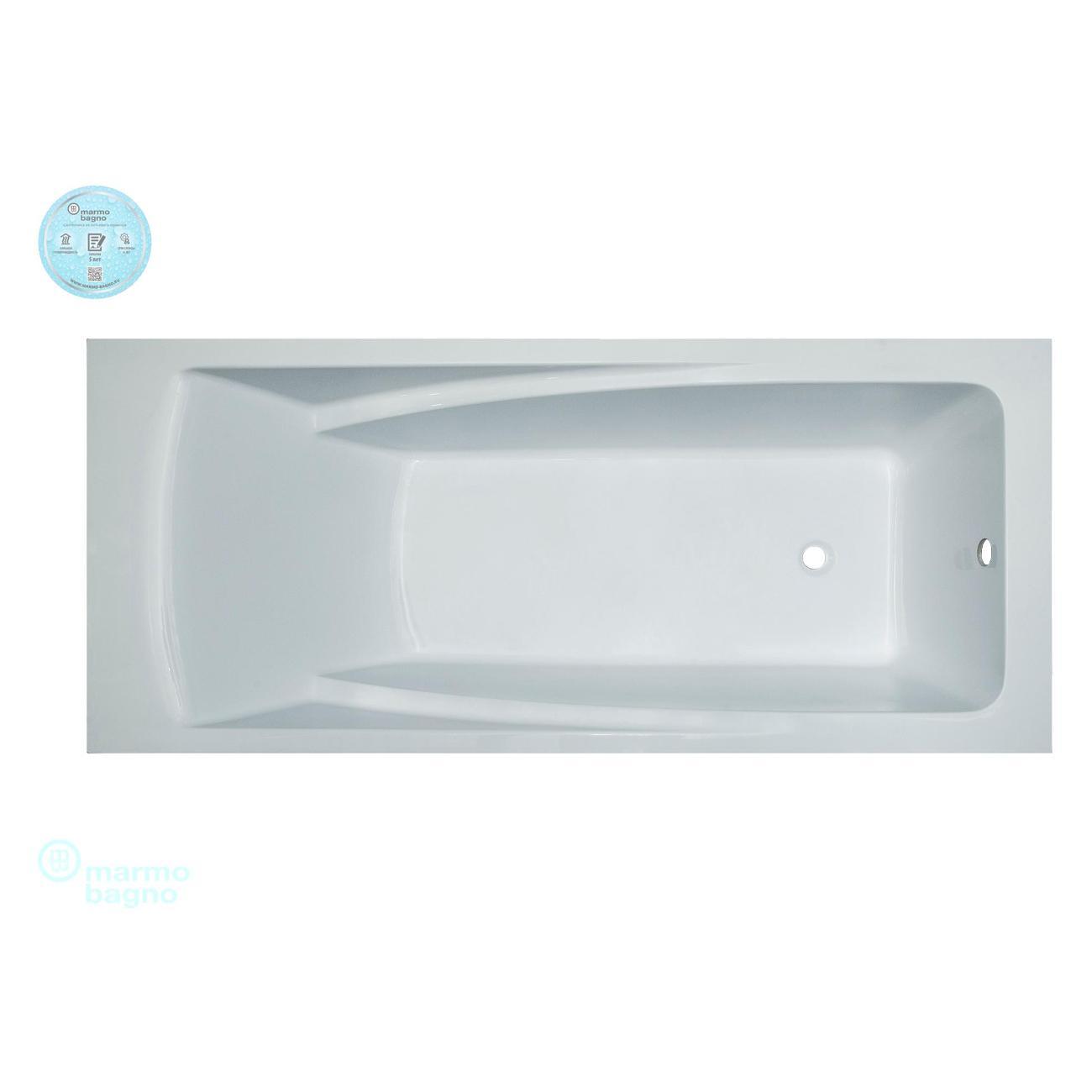 Ванна Marmo Bagno София 170x80