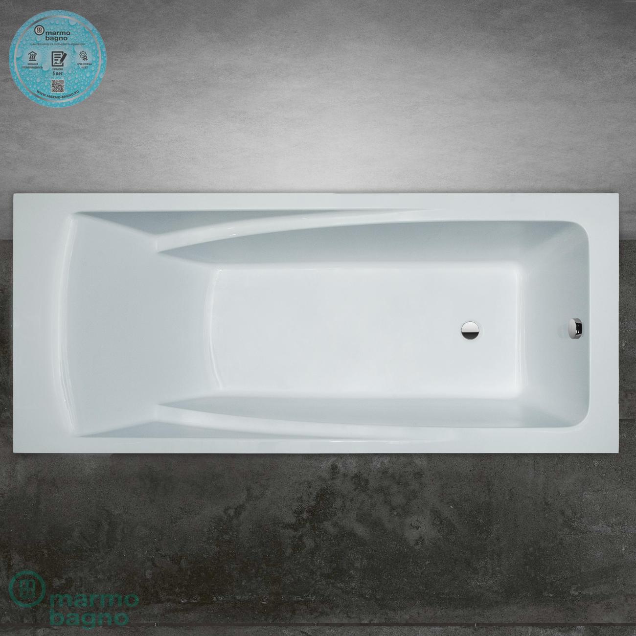 Ванна Marmo Bagno София 170x80