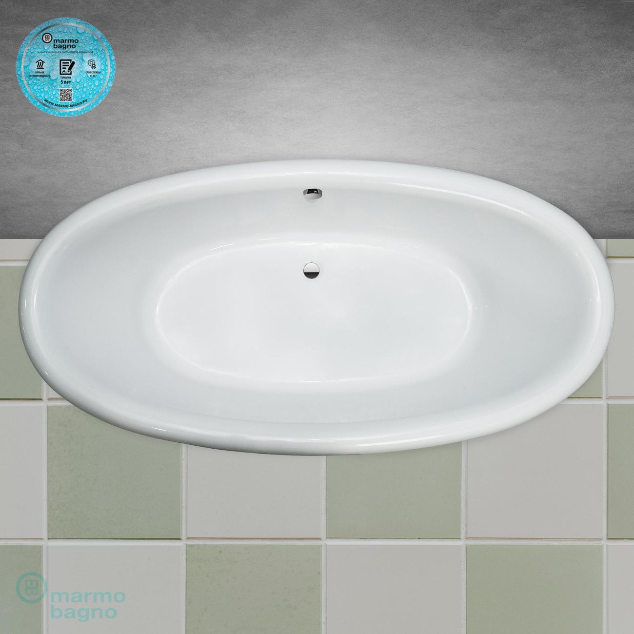 Ванна Marmo Bagno Аззуро 180х90