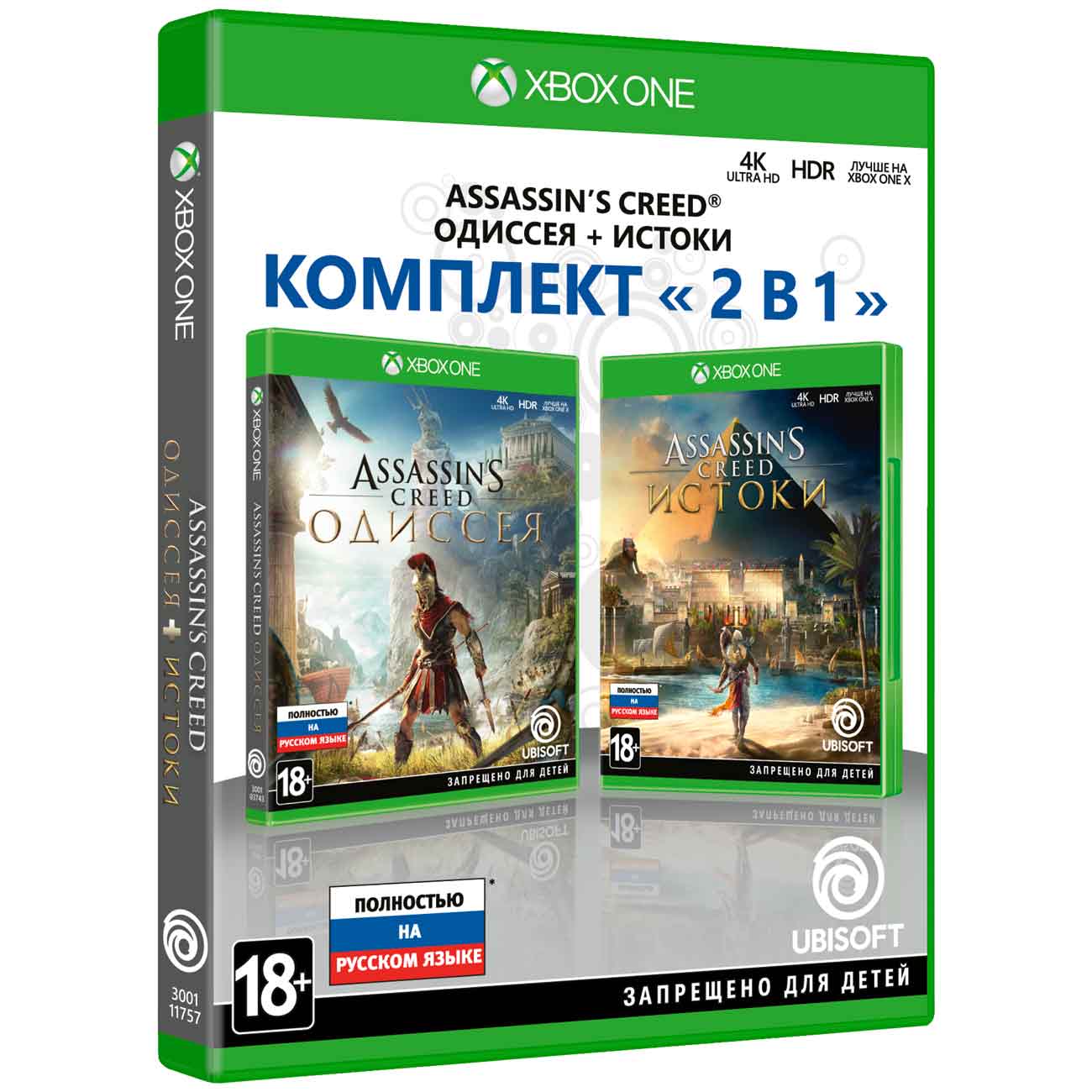 Xbox игра Ubisoft Assassins Creed Одиссея + Истоки фото