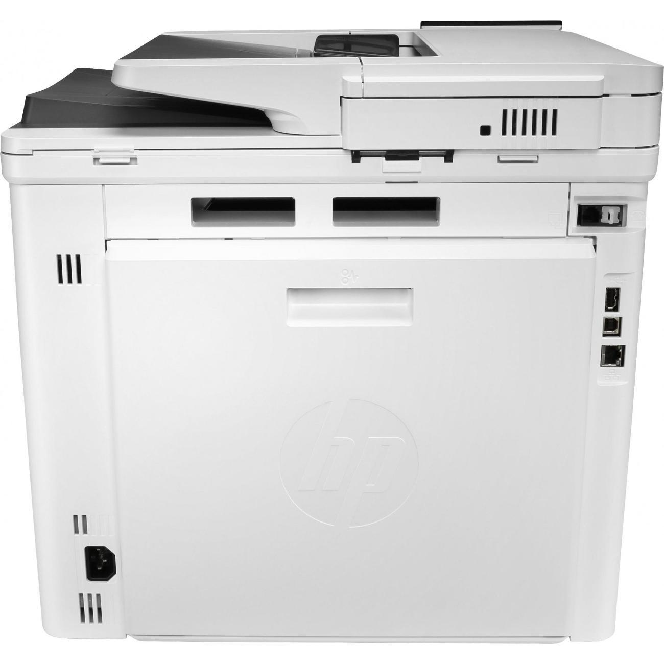 Многофункциональное устройство HP Color LaserJet Enterprise M480f
