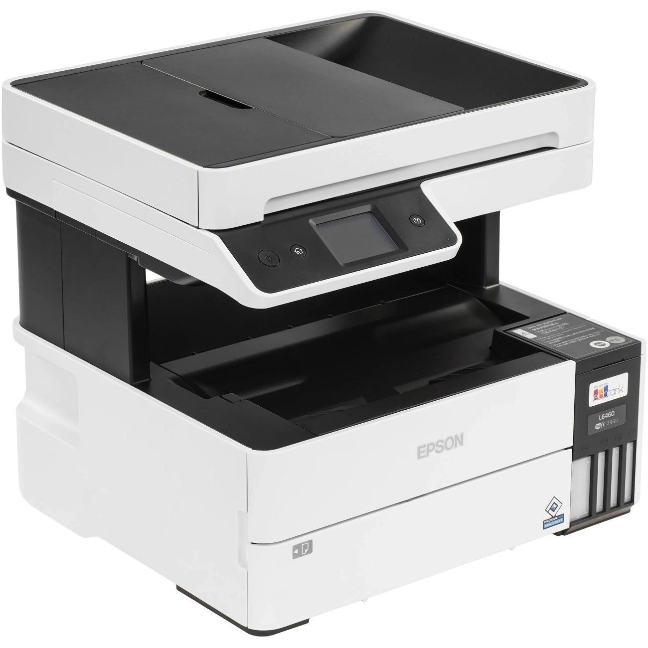 Многофункциональное устройство Epson EcoTank L6460 (C11CJ89507)