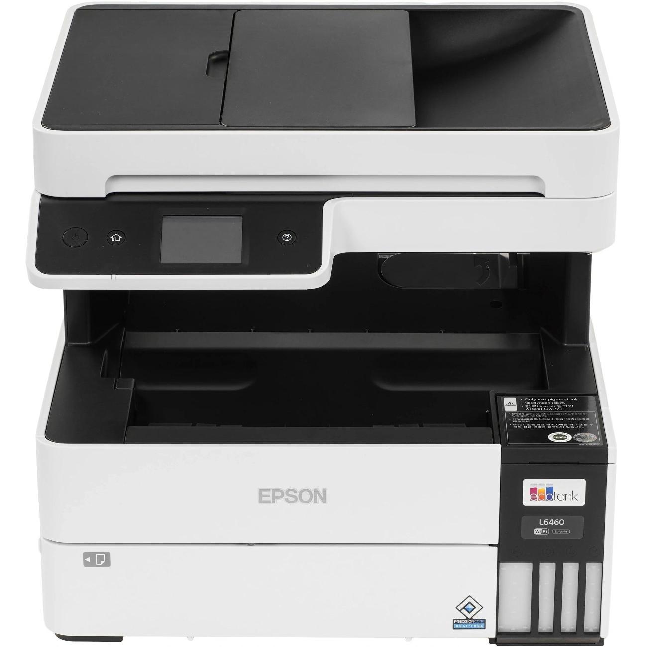 Многофункциональное устройство Epson EcoTank L6460
