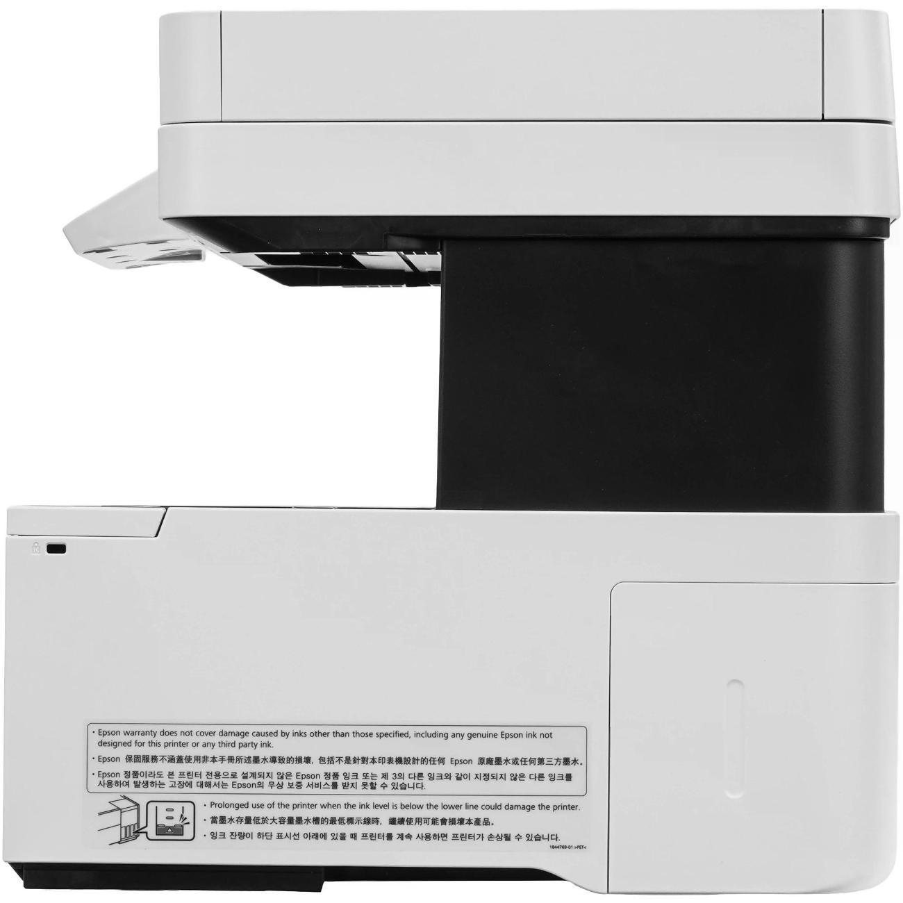 Многофункциональное устройство Epson EcoTank L6460
