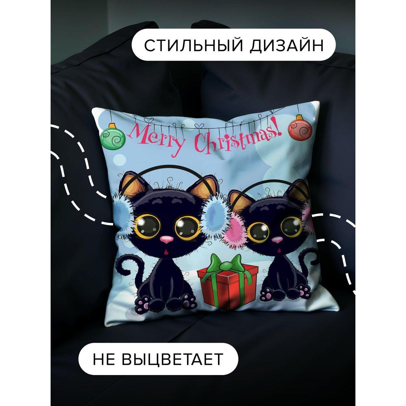 Подушка PrintyFull Два черных котенка FP405062555