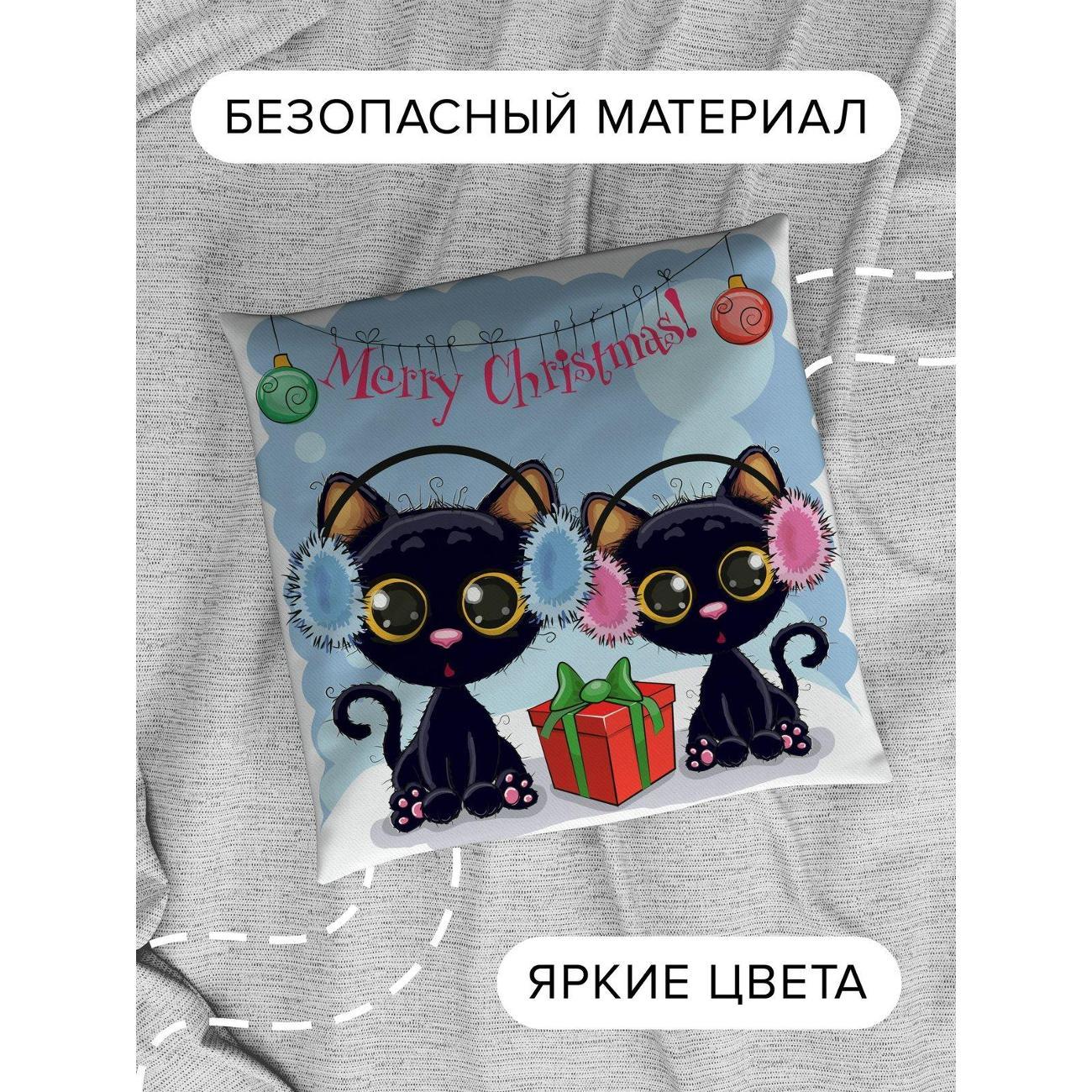 Подушка PrintyFull Два черных котенка FP405062555