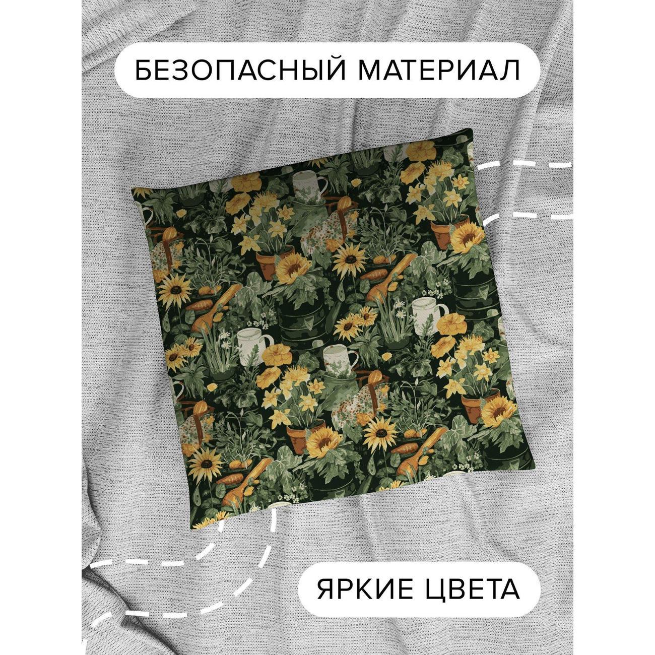 Подушка PrintyFull Подсолнухи, цветы, зелень FP40549448