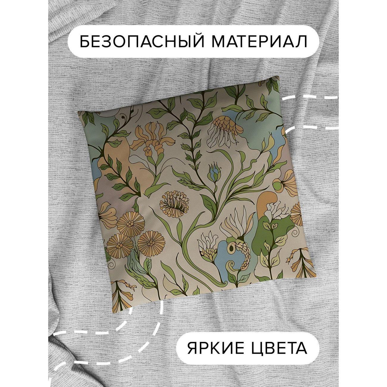 Подушка PrintyFull Цветочные мотивы, листья FP405733853