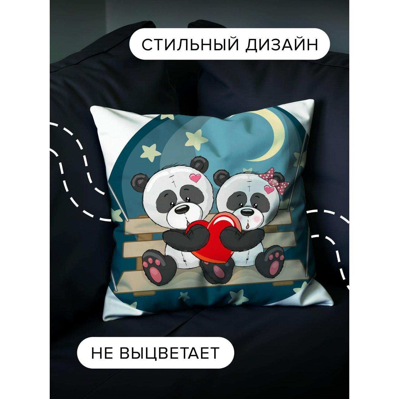 Подушка PrintyFull Две панды на качелях держат FP405062619