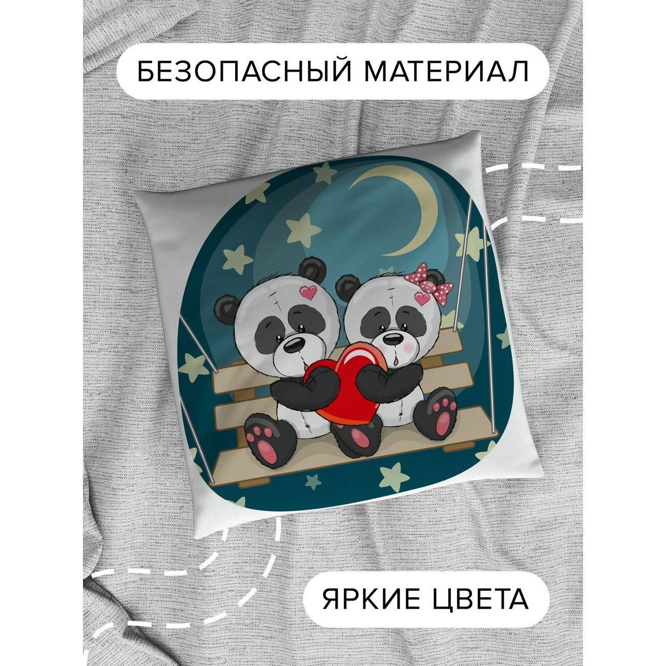 Подушка PrintyFull Две панды на качелях держат FP405062619