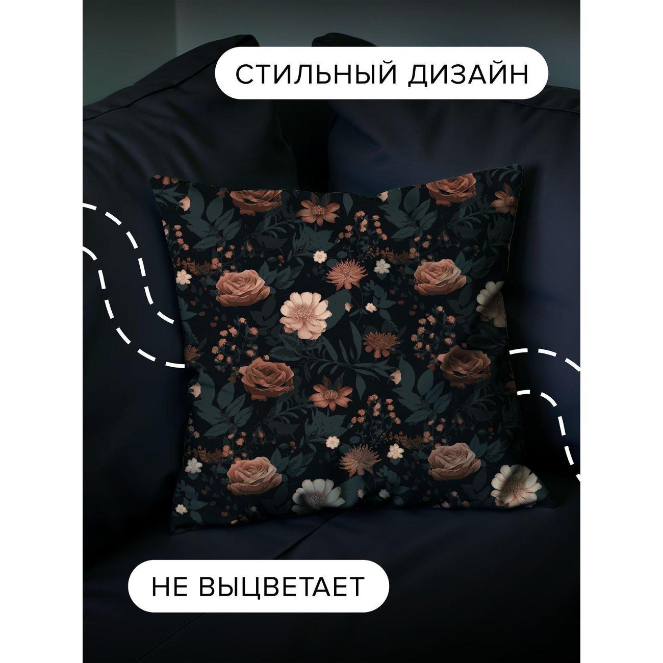 Подушка PrintyFull Темный фон с розами FP40549459