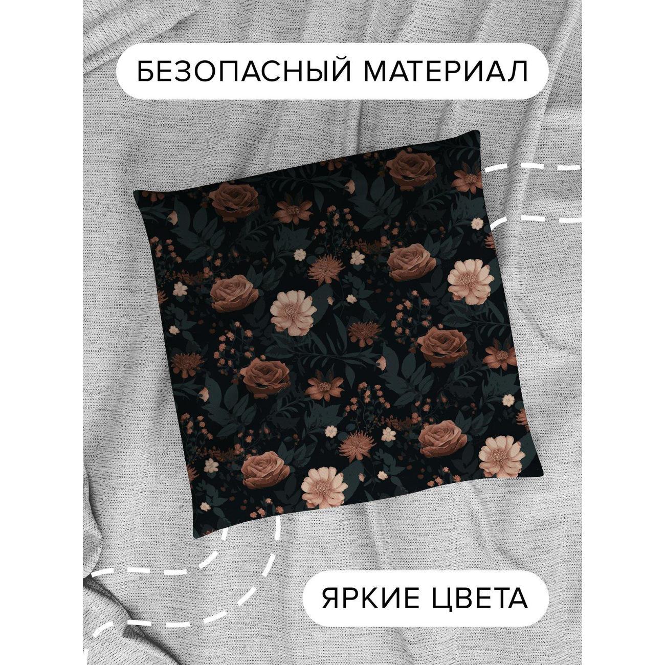 Подушка PrintyFull Темный фон с розами FP40549459