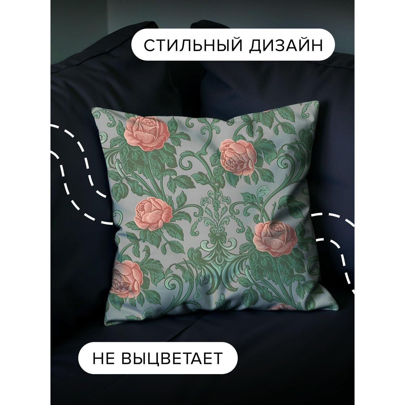 Подушка PrintyFull Розовые розы с зелеными FP405733856