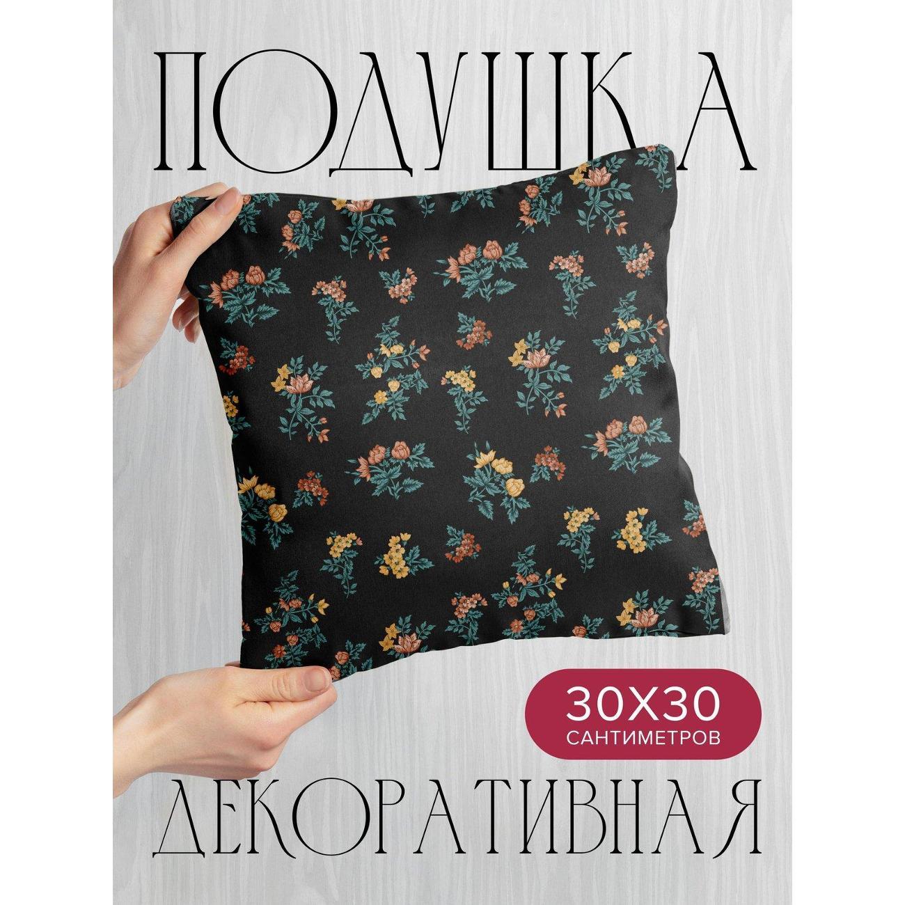 Подушка PrintyFull Цветочные букеты на черном FP405121543