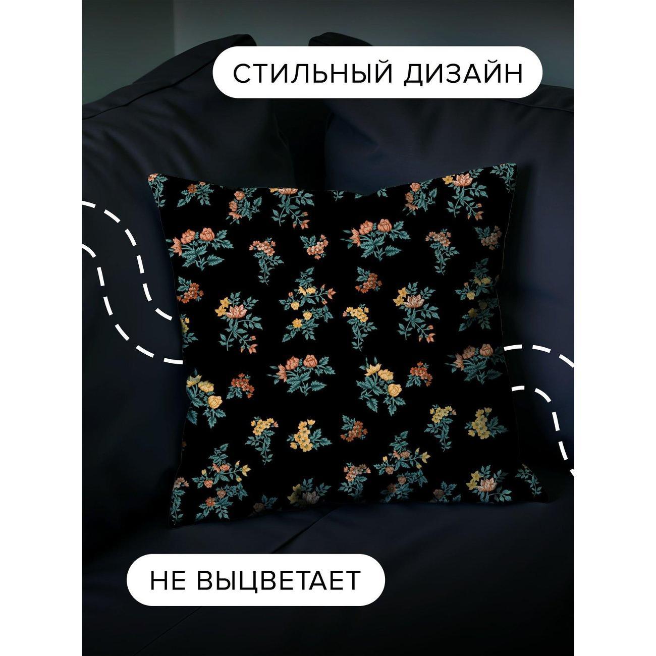 Подушка PrintyFull Цветочные букеты на черном FP405121543